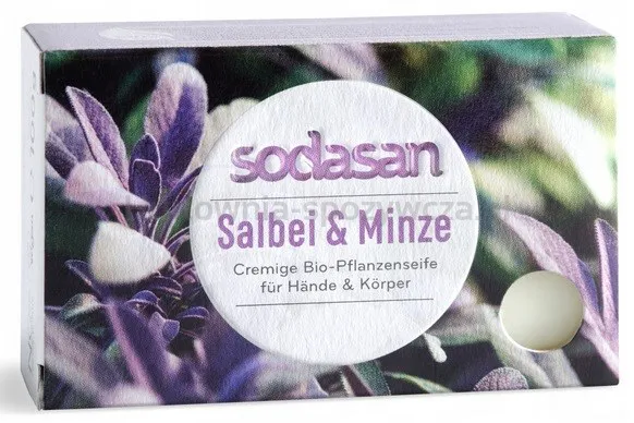 Mydło w kostce werbena & cytryna BIO 100 g
