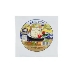 Ricotta Papouis solona 250g