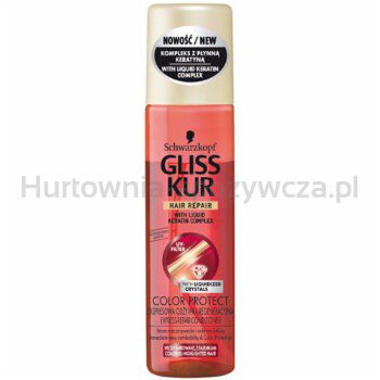 Gliss Odżywka Ekspresowa Colour Perfector 200Ml