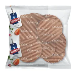 Konspol Hamburger Xxl, 2,5 Kg 