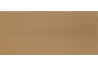 Taśma pakowa SCOTCH® Cichoodwijalna (309), 48mm, 66m, brązowa - 3