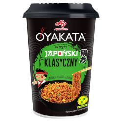 Oyakata Japoński Klasyczny 93G