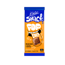 Wedel Snack Pop Corn 90g