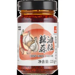 Ipincio Smażony Czosnek I Chili W Oleju 225G