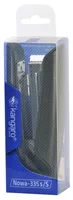 Kangaro Zszywacz Nowa-335S/S, zszywa do 30 kartek, metalowy, w pudełku PP, metaliczny szary  - 2