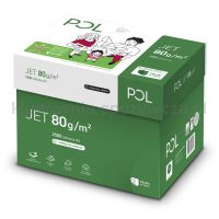 Poljet Papier ksero A4, klasa A, 166CIE, 80gsm, 500ark.  - 2