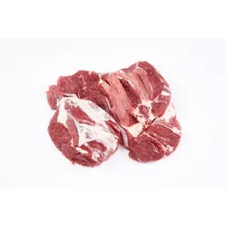 Udziec Barani Bez Kości Mrożony, Tender Meat Vacuum Około 2,5 Kg