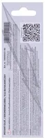 Klej błyskawiczny DONAU SAFETY Glue it, 3g, blister, transparentny - 2