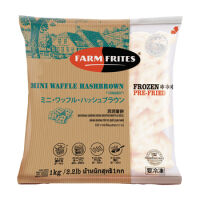 Farm Frites Mini Gofry 1 Kg