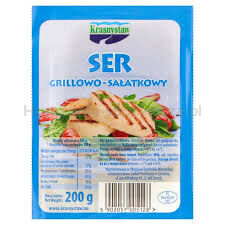 Krasnystaw Ser Haluni 200 G