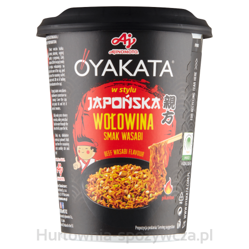 Oyakata Japońska Wołowina Wasabi 93G