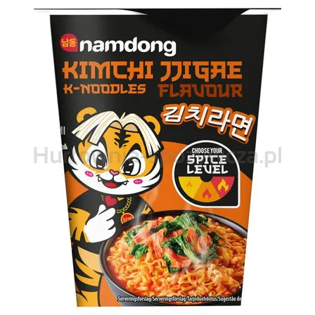 Danie Namdong Pot Kimchi 83G