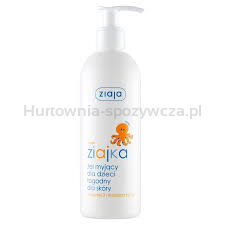 Ziaja Żel Do Kąpieli Dla Dzieci 300ml Łagodny