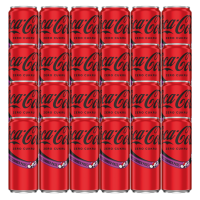 Coca Cola Zero 330Ml