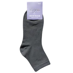 Skarpetki Motyl Bawełniane Rozmiar 40-43 Czarne