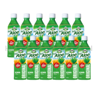Pure Plus My Aloe Vera Drink Napój z aloesem 0,5l