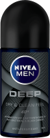 Nivea Antyperspirant Deep Roll On 50 Ml