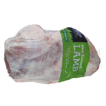 Udziec Jagnięcy Z Kością Mrożony, Tender Meat Vacuum około 1,5 Kg