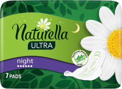 Naturella Ultra Night Camomile Podpaski 7 Sztuk