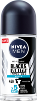 Nivea Antyperspirant Invisible Fresh Roll On 50 Ml