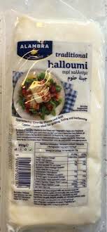 Ser Halloumi Alambra 850G