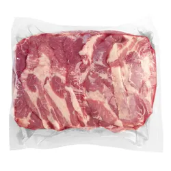 Karkówka Wieprzowa Bez Kości Kotlet Około 180G, 10 Sztuk Vacuum