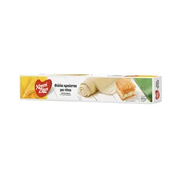 Chrisi Zimi Ciasto Filo Średnio Cienkie 450G