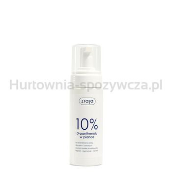 Ziaja 10% D-Panthenolu W Piance