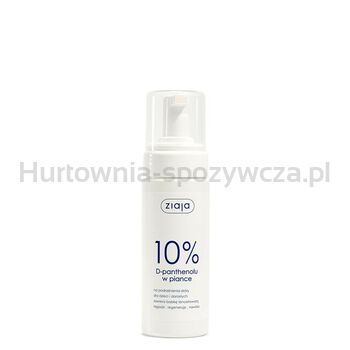 Ziaja 10% D-Panthenolu W Piance