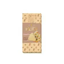 Heidi Grand'Or White Hazelnuts 80G
