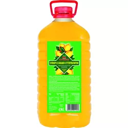 Victoria Cymes Syrop o smaku cytrynowym 4,96 L