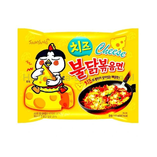 Zupka Ramen Hot Kurczak - Ser |140g | SamYang